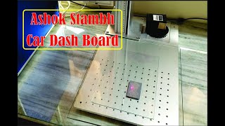 Ashok Stambh  Car Dash Board [upl. by Airotcivairam]