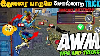 AWM One Tap Trick Tamil  Free Fire Headshot Sensitivity 🔥  After Ob42 setting [upl. by Fawna]