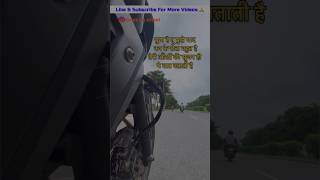 Hoye Ishq Na  Heart Touching Song  Best Rap  Akashdeep Sengupta  B Praak  Dino James [upl. by Trocki]