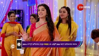 Kon Gopone Mon Bheseche  Ep  260  Webisode 02  Oct17 2024  Shweta Bhattacharya  Zee Bangla [upl. by Airun]