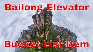 The Bailong Elevator The World’s Tallest Outdoor Lift [upl. by Deehahs649]