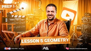 Lesson 4 5 Geometry Prep 1 [upl. by Ikkaj897]