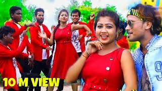 Gori Suratiya Na  गोरी सुरतिया न  New Khortha Video HD 2018 [upl. by Catharine177]