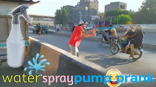 💦Water Spray Pump Prank😁Prank in Pakistan Owee Fun [upl. by Kara-Lynn]