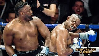 DILLIAN WHYTE VS DERECK CHISORA II  WILL IT LIVE UP TO THE FIRST FIGHT [upl. by Gimble]