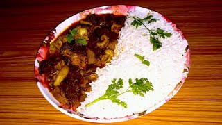 Boti And Nalla Curry Recipe Spicy Mutton Boti And Nalla Curry  How To Prepare Boti Curry In Telugu [upl. by Phares]