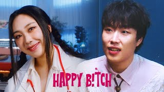 잠비노 Jambino  Happy Btch Feat 이영지｜해피비치 Official MV [upl. by Ellenet]