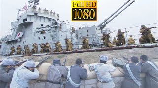 【Full Movie】日軍大炮艦艇全出動，哪料我軍戰士根本沒在怕的，直接反击 ⚔️ 抗日  战争  Kung Fu  欢迎订阅 [upl. by Violante337]