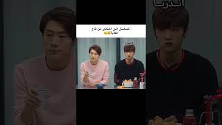 وصلوني1000مشترك blackpink jennie twice jungkook kdrama تابعوني كيدراما kpop اكسبلور bts [upl. by Nylarat493]