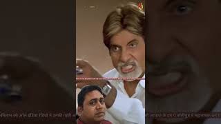 Ye kya akshay ne baga kr sadi kr Li•beingrajesh [upl. by Kramer560]