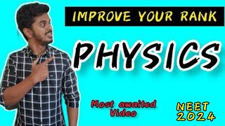 5 easy steps to complete physics😨😨 Neet 2024🔥 Toppers ideas🥹🥹 [upl. by Adnamra]