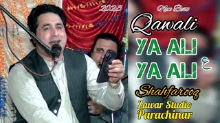 2023 New Qawali  Shah Farooq  Parachinar  Nijat Turi Wedding [upl. by Daph]