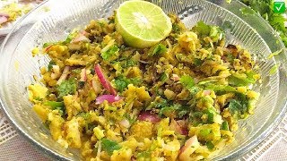 ✅ delicious Karela recipeBihari style karela ka Bhartaकरेला भरता। [upl. by Urbani]