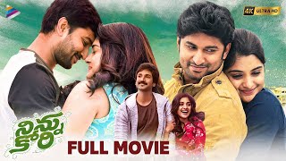 Ninnu Kori Latest Telugu Full Movie 4K  Nani  Nivetha Thomas  Aadhi Pinisetty  Shiva Nirvana [upl. by Arayt]