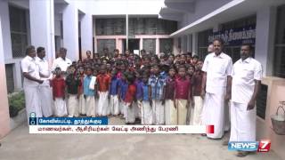 School students wear dhoti to create awareness  News7 Tamil [upl. by Adliw]