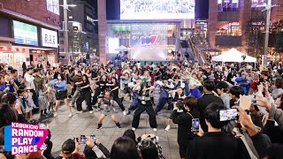 KPOP IN PUBLIC KPOP RANDOM PLAY DANCE 2023 Tokyo｜KABUKICHO KPOP FES in Shinjuku 랜덤플레이댄스 [upl. by Servais973]