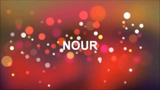 JOYEUX ANNIVERSAIRE NOUR [upl. by Marja835]