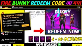 FREE FIRE REDEEM CODE TODAY 7 OCTOBER REDEEM CODE FREE FIRE  FF REDEEM CODE TODAY 7 OCTOBER [upl. by Dremann]