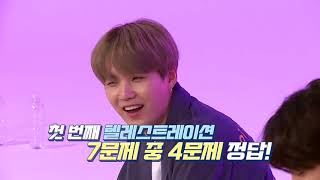 VIETSUB Run BTS 2020  EP 97 [upl. by Waverly]