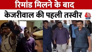 Arvind Kejriwal Arrest Court ने केजरीवाल को 6 दिन की ED रिमांड पर भेजा  Delhi Politics  Aaj Tak [upl. by Chaim]