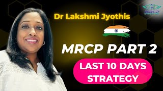 MRCP UK PART 2 EXAM  MRCP part 2  MRCP PART 2 COURSES  MRCP 2 preparation tips [upl. by Harpp]