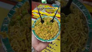 14 साल का लड़का बन रहा है मैगी😍 maggie delhistreetfood food [upl. by Trahurn]