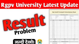 Rgpv result problem😭  Rgpv University Result 2024 [upl. by Ahsaz]