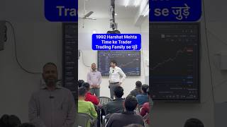 Option Trading stockmarket optiontrading trading tradewithvikas29 banknifty tradewithvikas [upl. by Etnecniv]