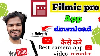 Filmic pro free download in android  filmic pro mod apk latest version  filmic pro  2024 [upl. by Orianna]