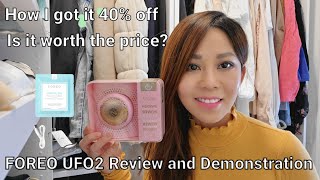 English Sub Foreo UFO 2 Review amp Demonstration [upl. by Yur]