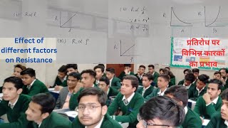 How Resistance is affected Factors affecting R resistance resistivity conductor current cbse [upl. by Anital]