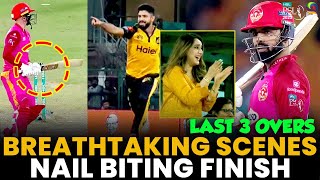 Last 3 Overs  Breathtaking Scenes  Nail Biting Finish  Islamabad vs Peshawar  HBL PSL 8  MI2A [upl. by Laktasic]