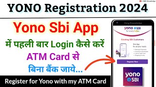 Yono Sbi Registration with ATM card  How to register Yono with Debit card  Yono Sbi app 2024 [upl. by Saunder]