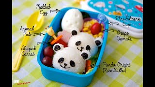 How to Make Panda Rice Balls  A Step by Step Recipe Tutorial [upl. by Innig126]