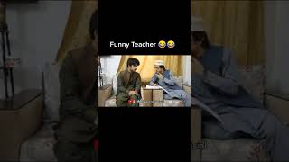 Gabeen chacha as teacher Khpal vines khpalvines short shorts [upl. by Femi]