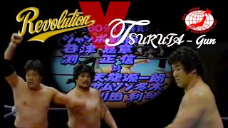 Revolution v Tsuruta Gun AJPW 12889  Meltzer 5 Star Rated Match [upl. by Walcoff196]