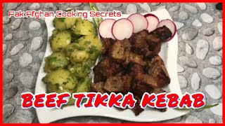 How to make beef tikka kebab  Pak Afghan Cooking Secrets [upl. by Harehs]