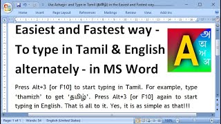 How to type in MS Word in Tamil amp English alternately  in the Easiest and Fastest way  Azhagi [upl. by Rasec]