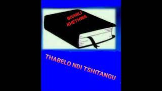 PRAISE amp WORSHIP URENDA YEHOVA ZWINA MALAMBA [upl. by Ahsir477]