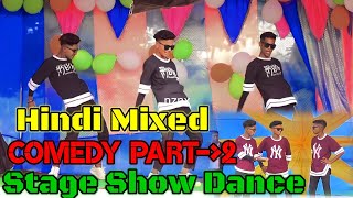 15th August 2023  Hindi Comedy Dance Part  2  Agagroup  Stage Show Video  Boy3idiot [upl. by Pizor]