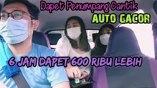 Dapet Penumpang Cantik Auto Gacor Tupo Tingkat 2  Onbid 6 Jam  600 ribu lebih  Bonus Sore Gocar [upl. by Anileuqcaj]