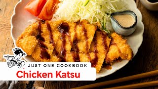 How to Make Chicken Katsu Recipe チキンカツの作り方 レシピ [upl. by Gass858]