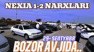 29SENTYABR SAMARQAND MASHINA BOZORI NEXIA 12 NARXLARI BUGUN BOZOR AVJIDA … [upl. by Odraccir]