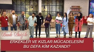 Hande Ataizi ile Yarışalım  ERKEKLER VE KIZLAR MÜCADELESİNİ BU DEFA KİM KAZANDI [upl. by Elton614]