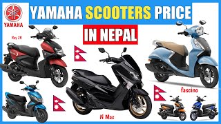 Yamaha Scooter Price in Nepal  Yamaha Ray ZR 125 FI  Yamaha Nepal  Sporty Scooty [upl. by Ateerys]