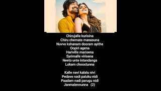 Akasame nuvvani love favbgm songlove song favouritebgm [upl. by Salahcin144]