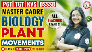 Biology Plant Movements Made EASY for All Teaching Exams PGT TGT KVS DSSSB competitionguru [upl. by Pylle]