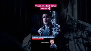 Venom The Last Dance 💀 venomthelastdance venom3 marvel [upl. by Annora]