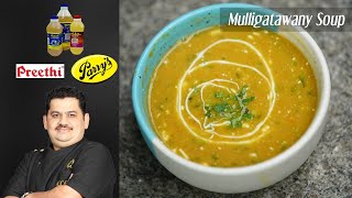 Venkatesh Bhat makes Mulligatawny soup amp Sri Lankan curry powder  lentil soup [upl. by Islean853]