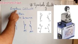 schéma électrique 3 المخططات الكهربائية الجزء١ [upl. by Areikahs]